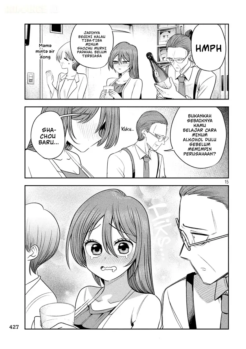 Shachou to Sake to Hoshi Chapter 65 Gambar 16