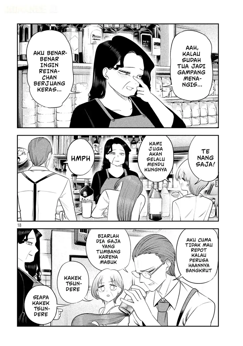 Shachou to Sake to Hoshi Chapter 65 Gambar 19