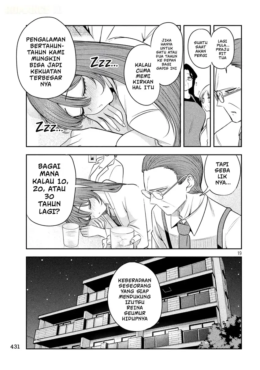 Shachou to Sake to Hoshi Chapter 65 Gambar 20