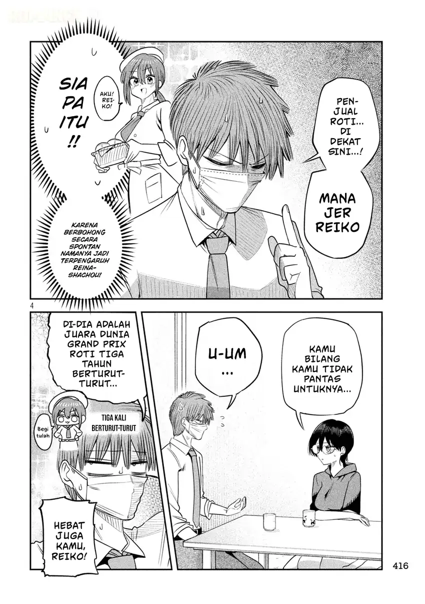 Shachou to Sake to Hoshi Chapter 65 Gambar 5