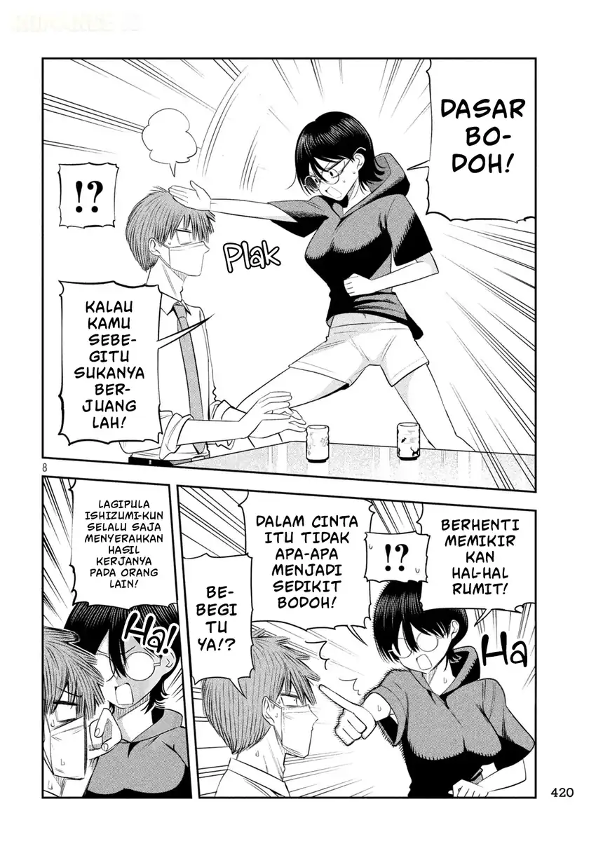 Shachou to Sake to Hoshi Chapter 65 Gambar 9