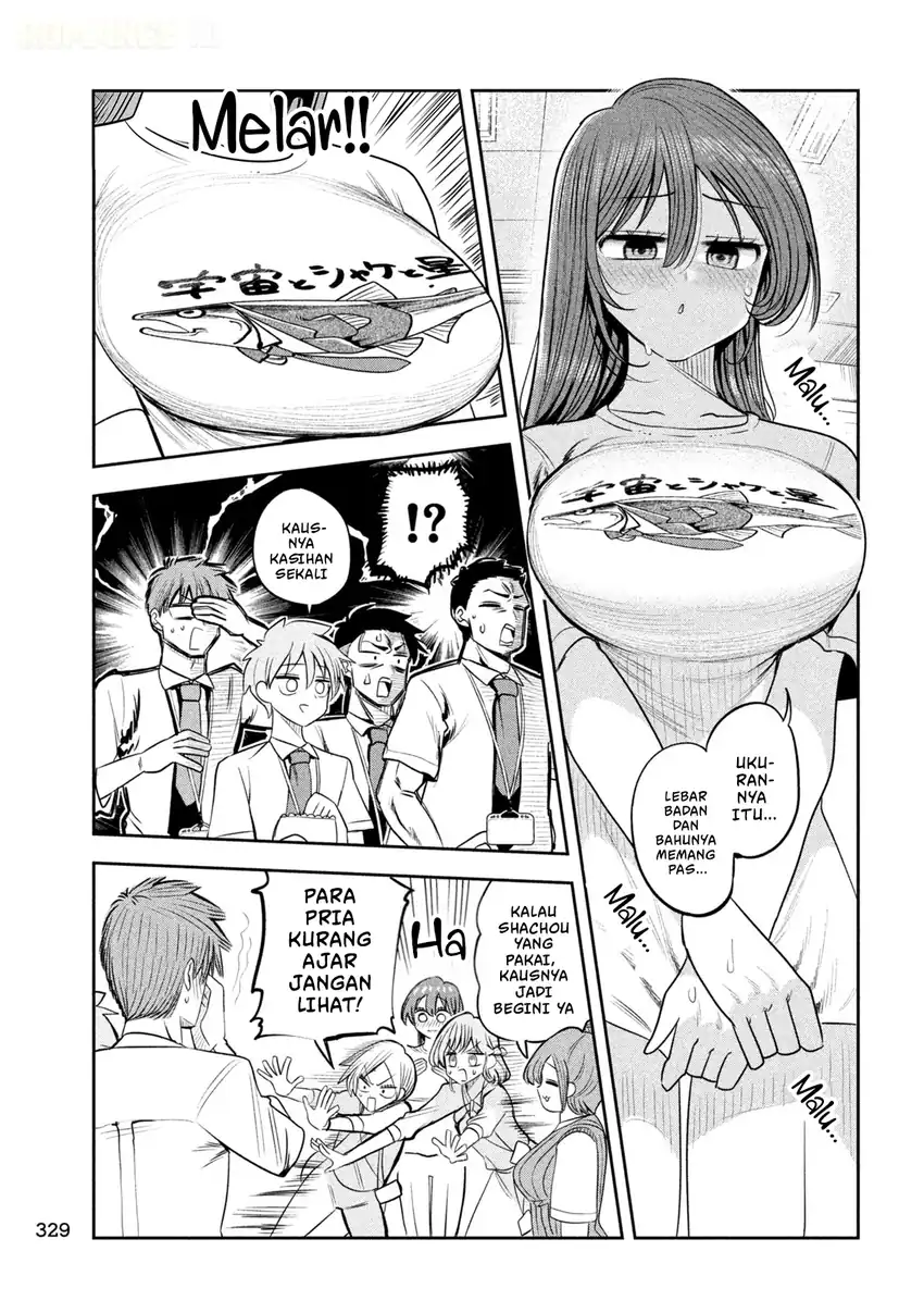 Shachou to Sake to Hoshi Chapter 66 Gambar 14