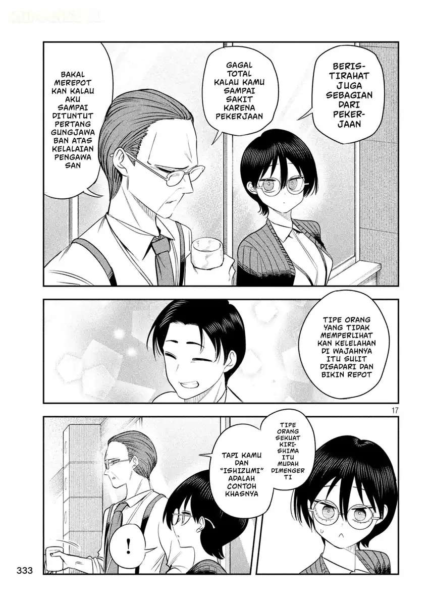 Shachou to Sake to Hoshi Chapter 66 Gambar 18