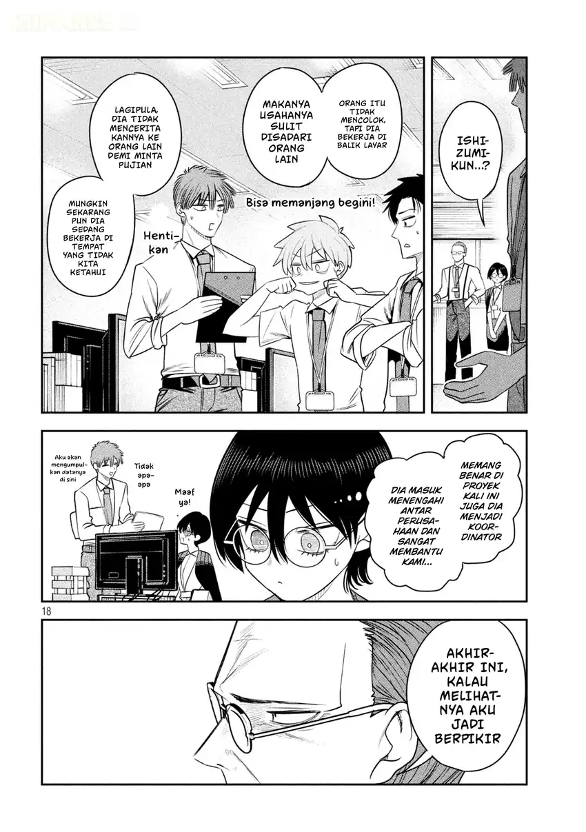 Shachou to Sake to Hoshi Chapter 66 Gambar 19