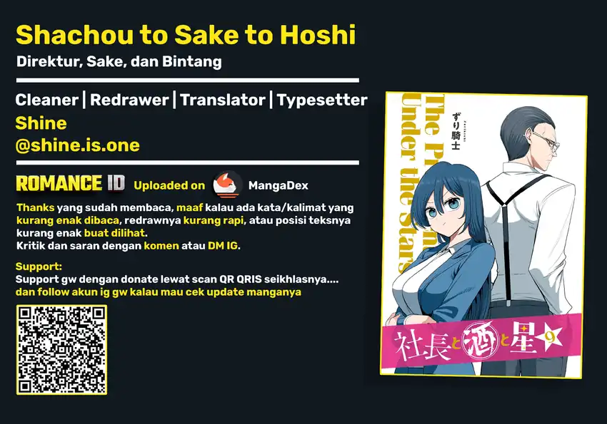 Shachou to Sake to Hoshi Chapter 66 Gambar 22