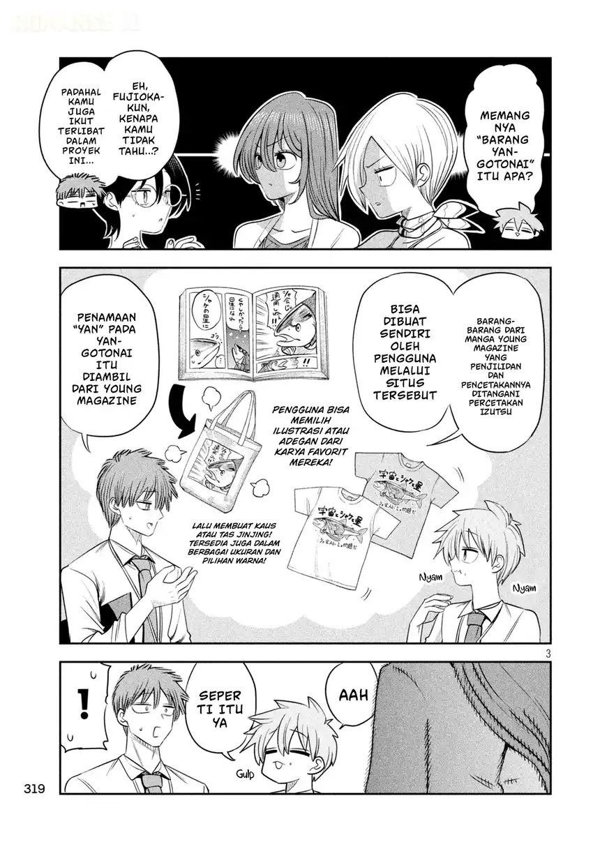 Shachou to Sake to Hoshi Chapter 66 Gambar 4