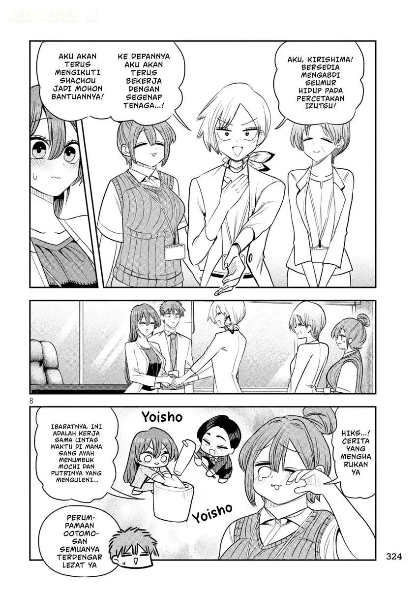 Shachou to Sake to Hoshi Chapter 66 Gambar 9