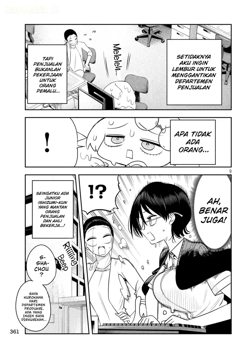 Shachou to Sake to Hoshi Chapter 67 Gambar 10