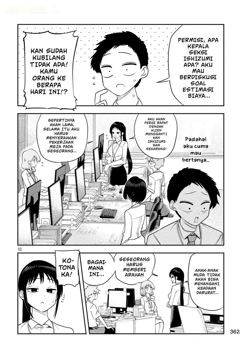 Shachou to Sake to Hoshi Chapter 67 Gambar 11