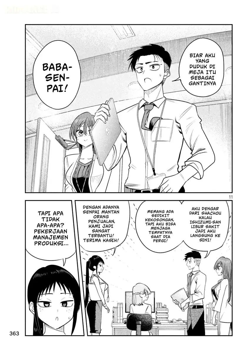 Shachou to Sake to Hoshi Chapter 67 Gambar 12