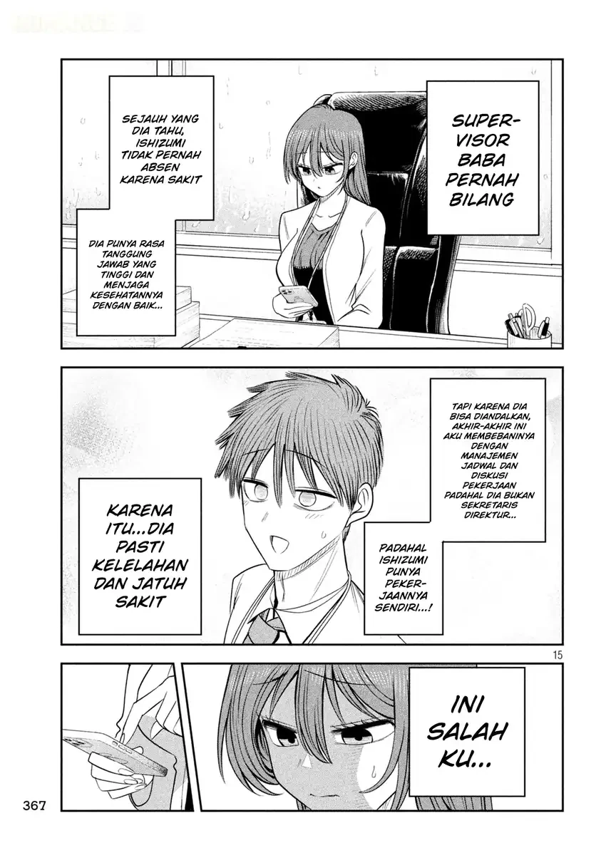 Shachou to Sake to Hoshi Chapter 67 Gambar 16