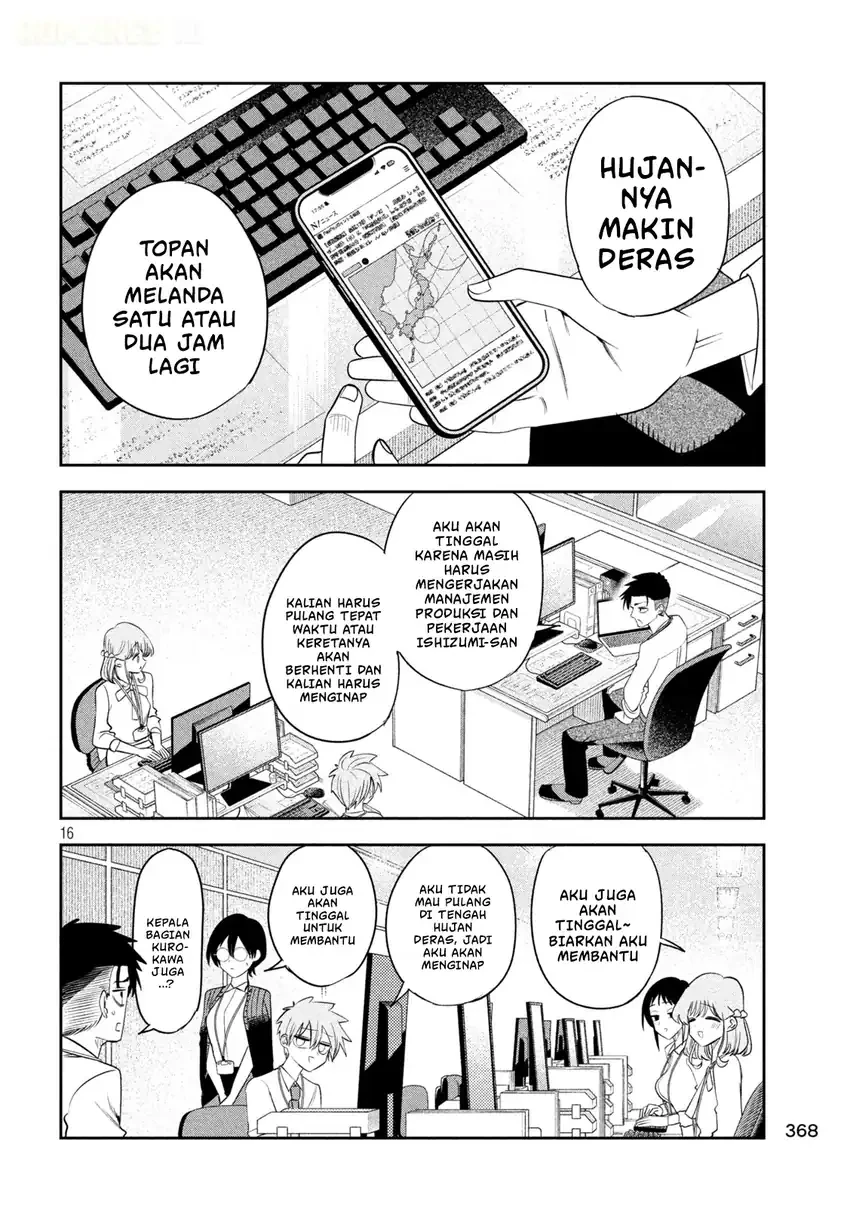 Shachou to Sake to Hoshi Chapter 67 Gambar 17