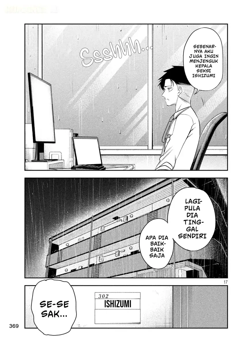 Shachou to Sake to Hoshi Chapter 67 Gambar 18