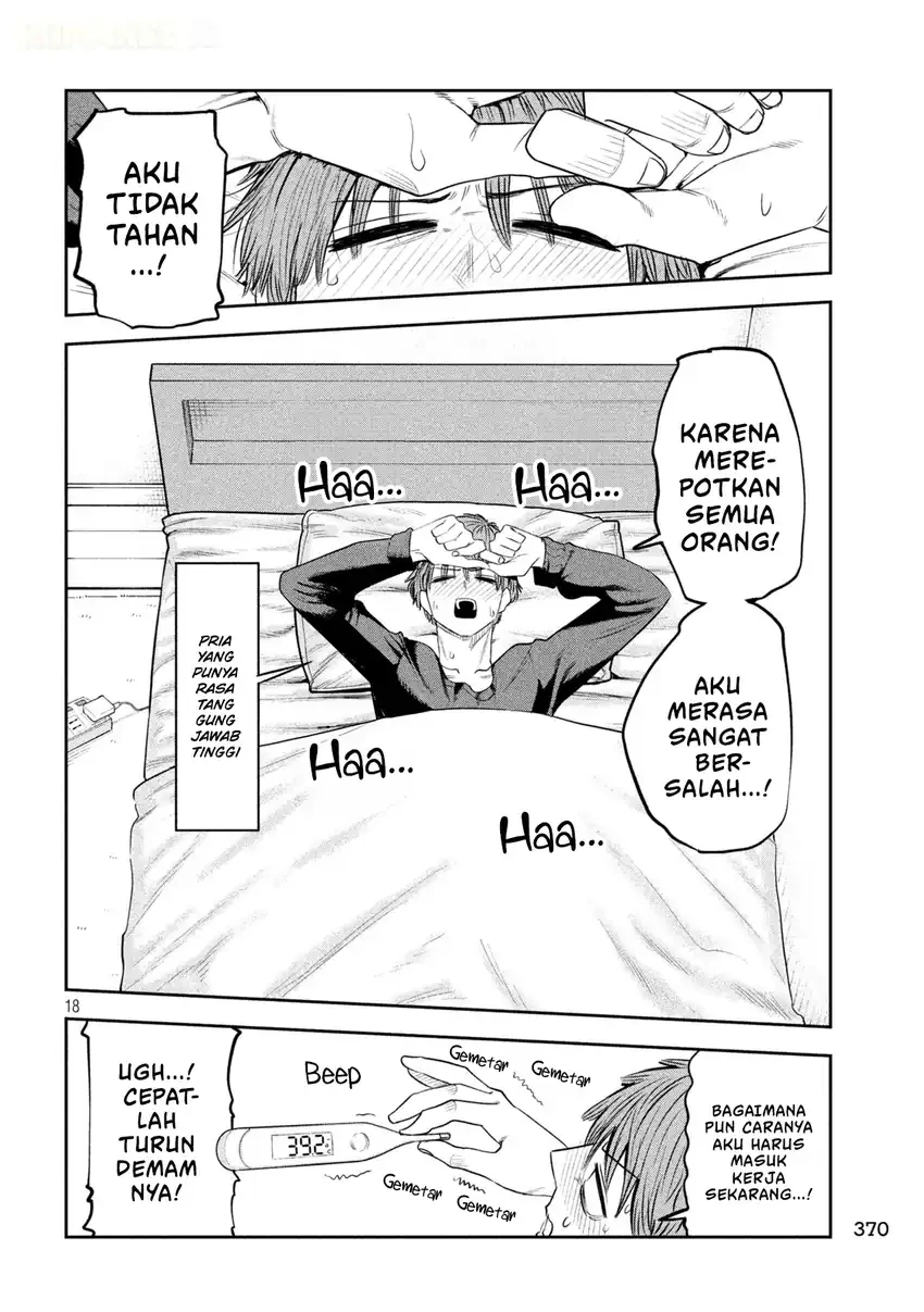 Shachou to Sake to Hoshi Chapter 67 Gambar 19