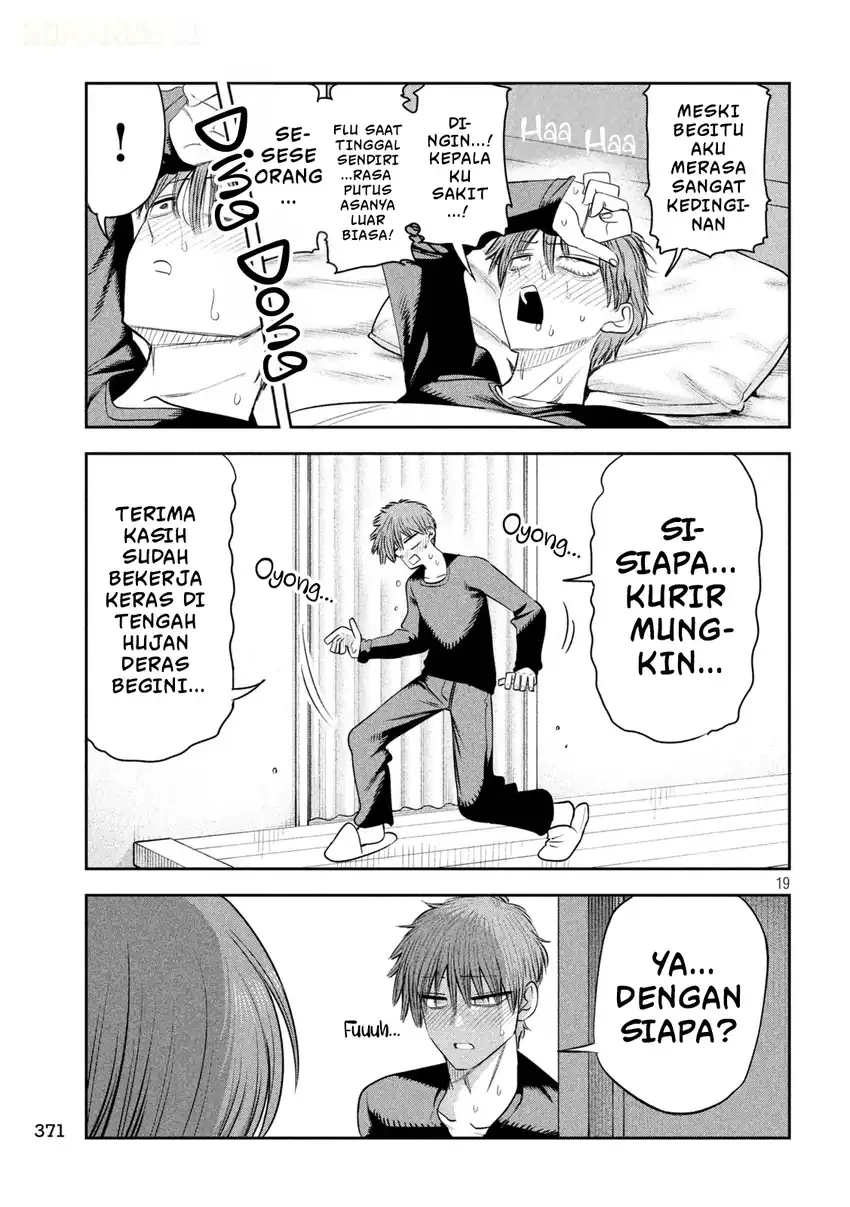 Shachou to Sake to Hoshi Chapter 67 Gambar 20