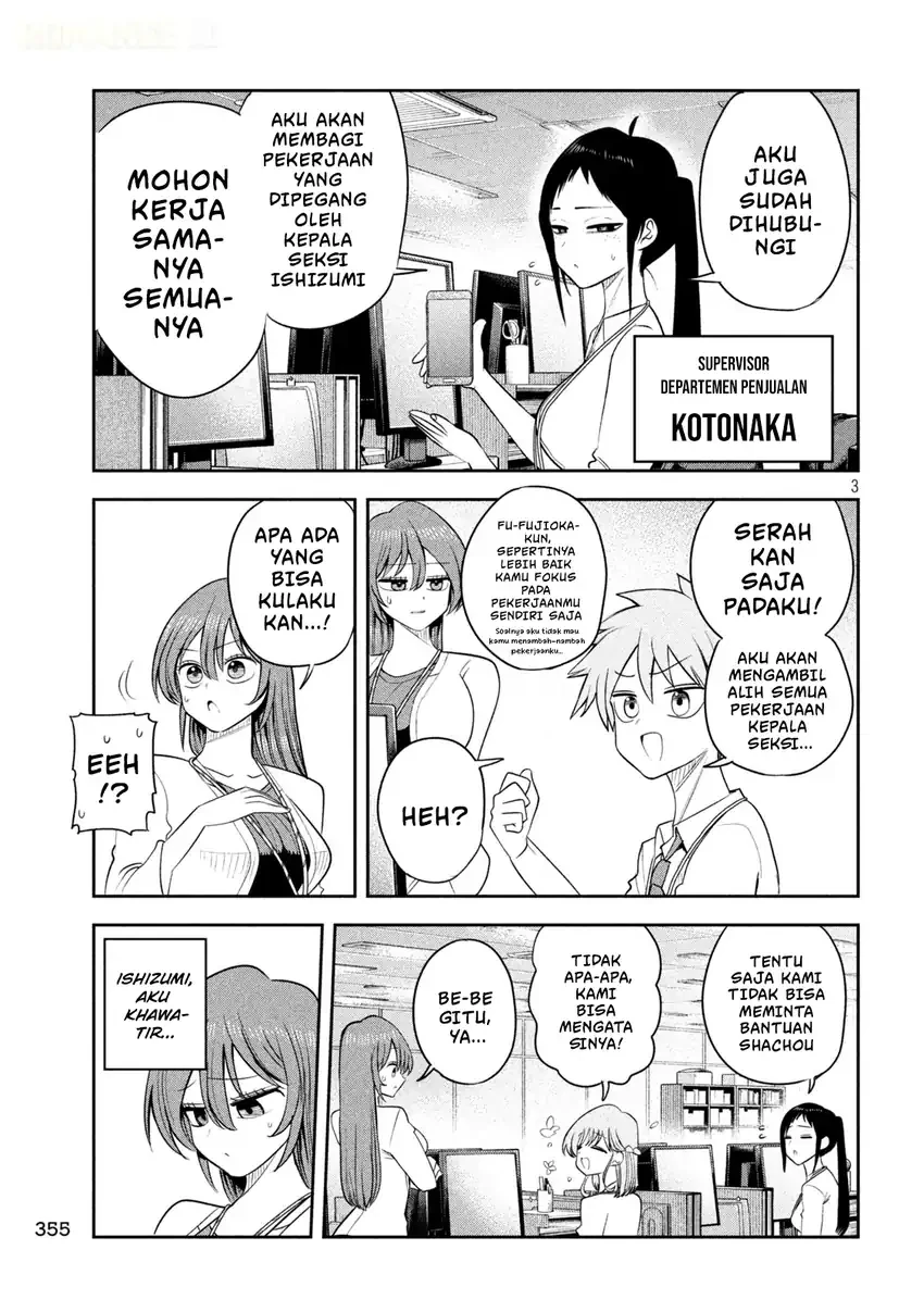 Shachou to Sake to Hoshi Chapter 67 Gambar 4