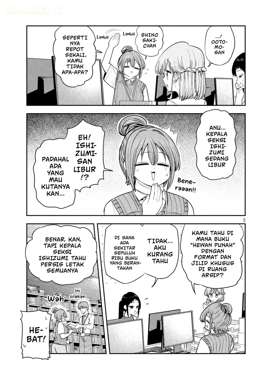 Shachou to Sake to Hoshi Chapter 67 Gambar 6