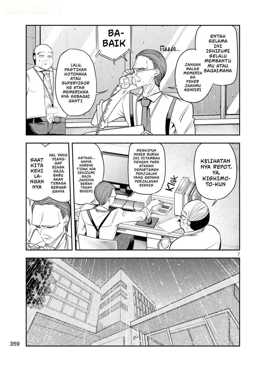 Shachou to Sake to Hoshi Chapter 67 Gambar 8