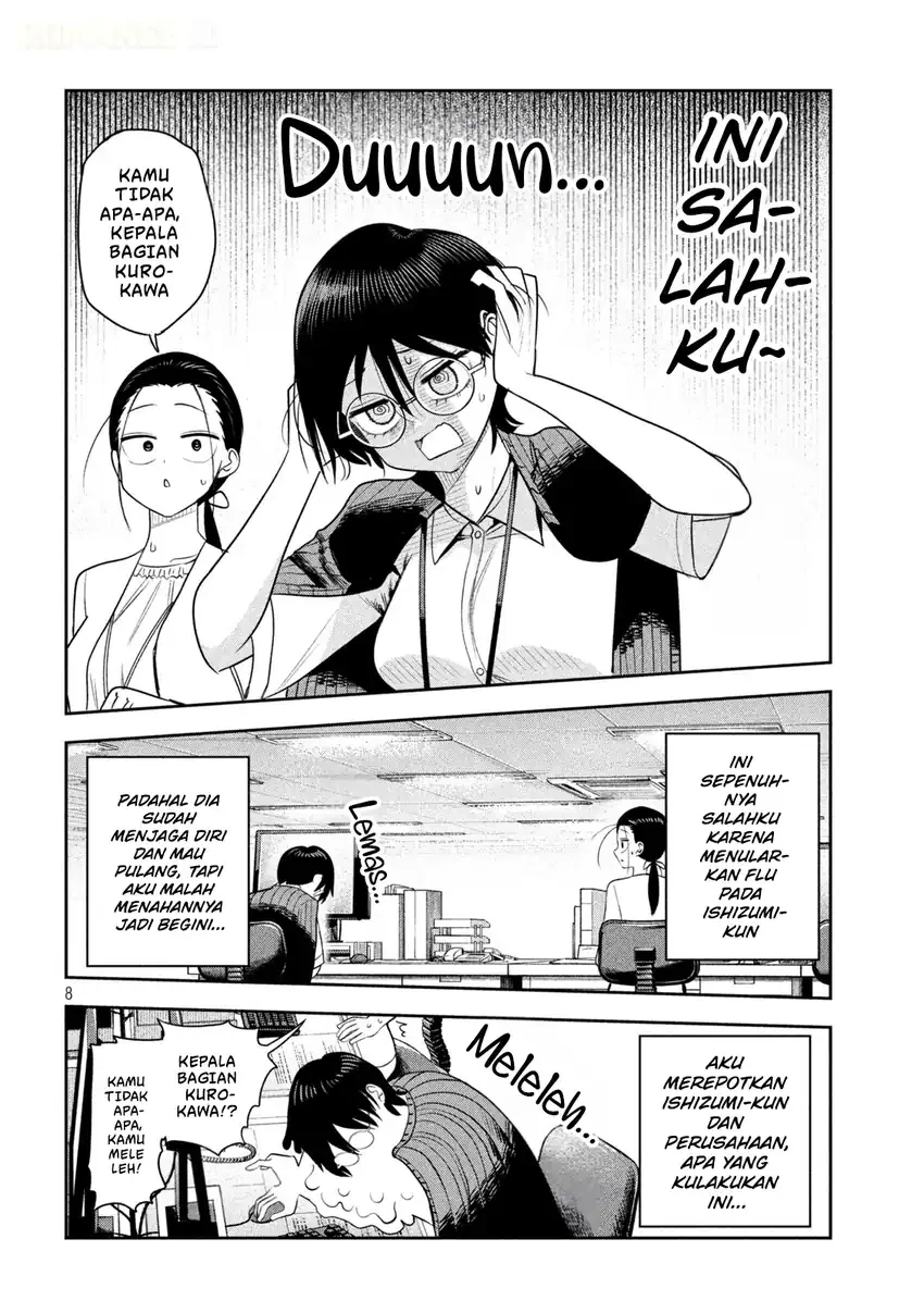 Shachou to Sake to Hoshi Chapter 67 Gambar 9