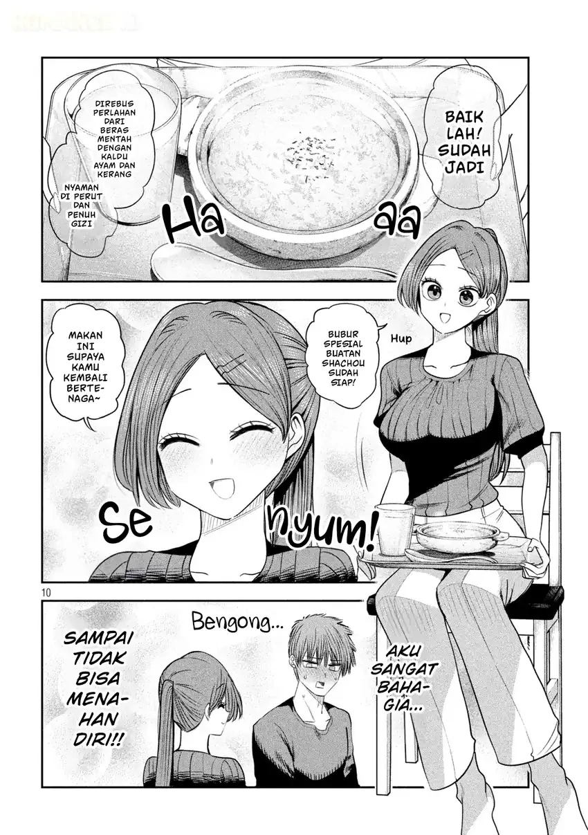 Shachou to Sake to Hoshi Chapter 68 Gambar 11