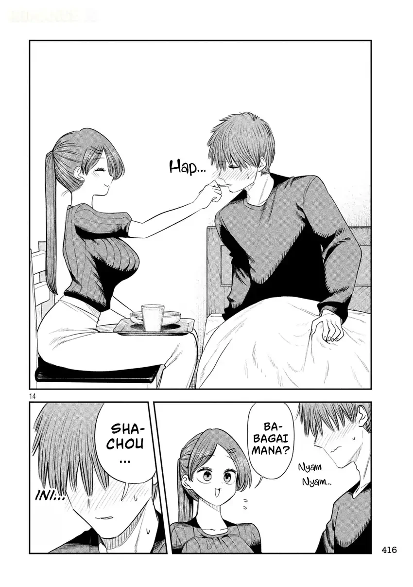Shachou to Sake to Hoshi Chapter 68 Gambar 15