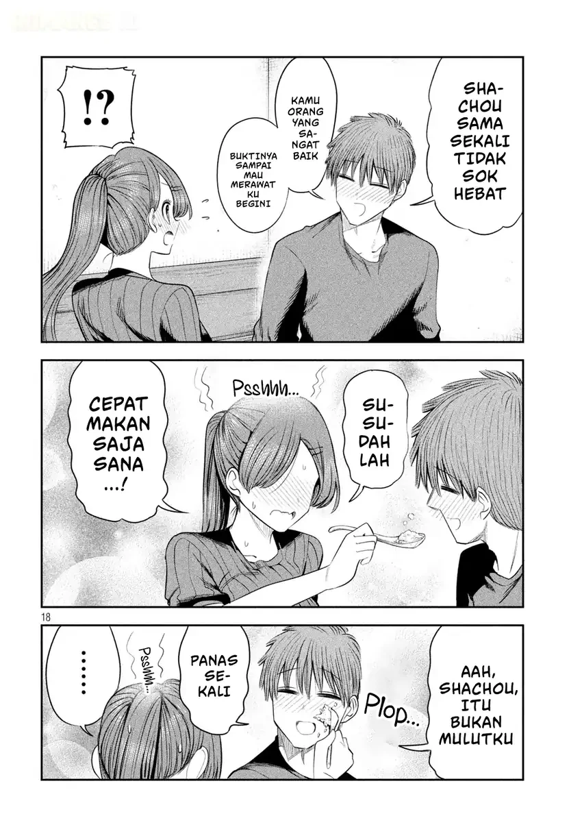 Shachou to Sake to Hoshi Chapter 68 Gambar 19