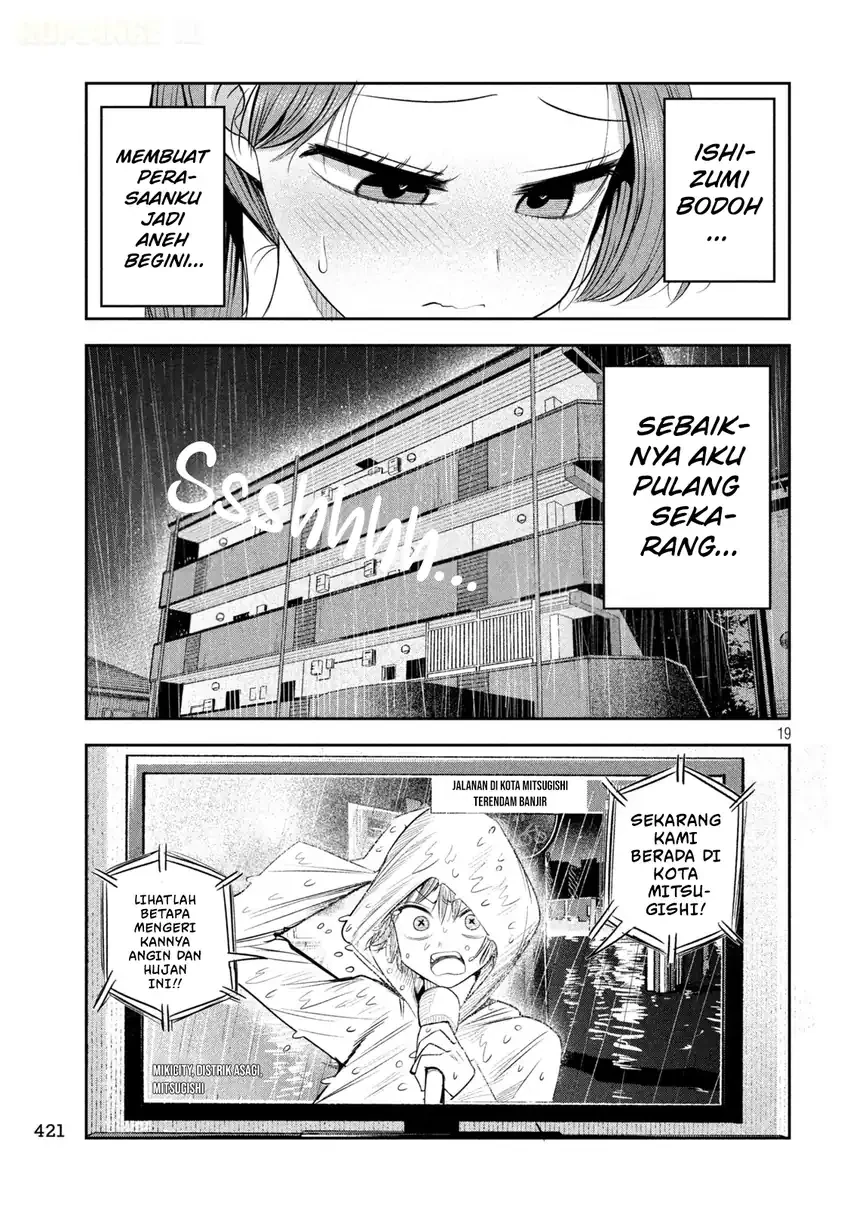 Shachou to Sake to Hoshi Chapter 68 Gambar 20
