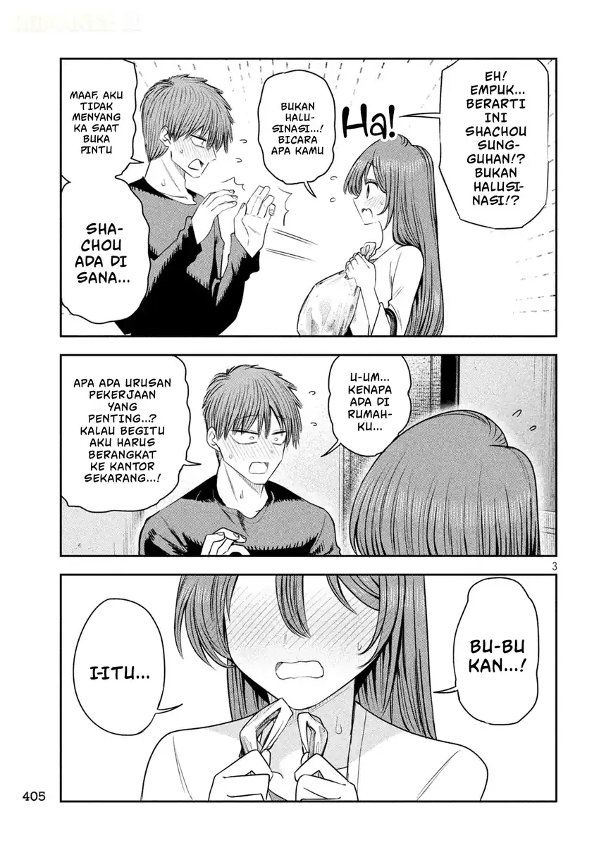 Shachou to Sake to Hoshi Chapter 68 Gambar 4