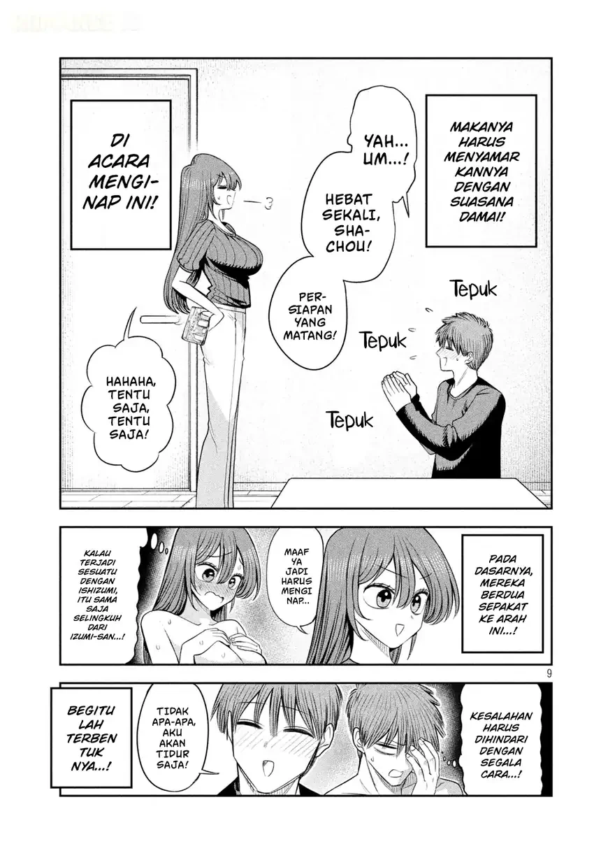 Shachou to Sake to Hoshi Chapter 69 Gambar 10