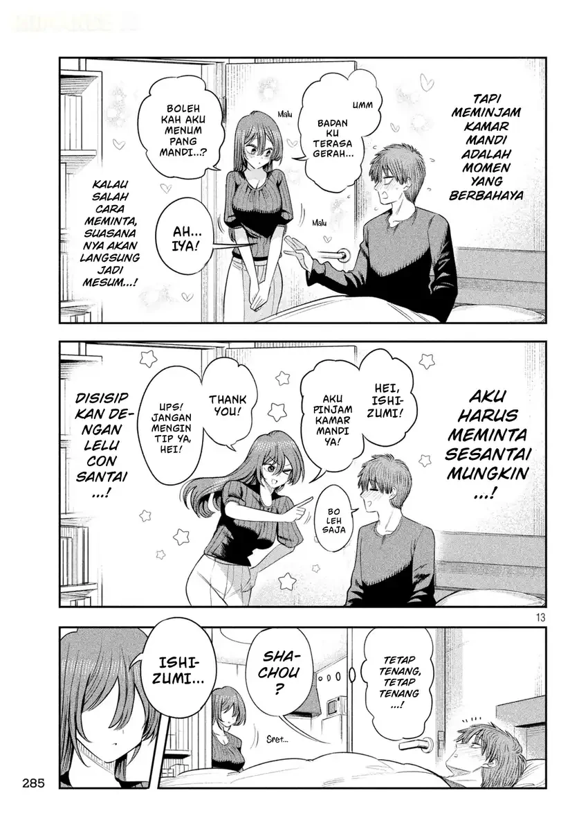 Shachou to Sake to Hoshi Chapter 69 Gambar 14