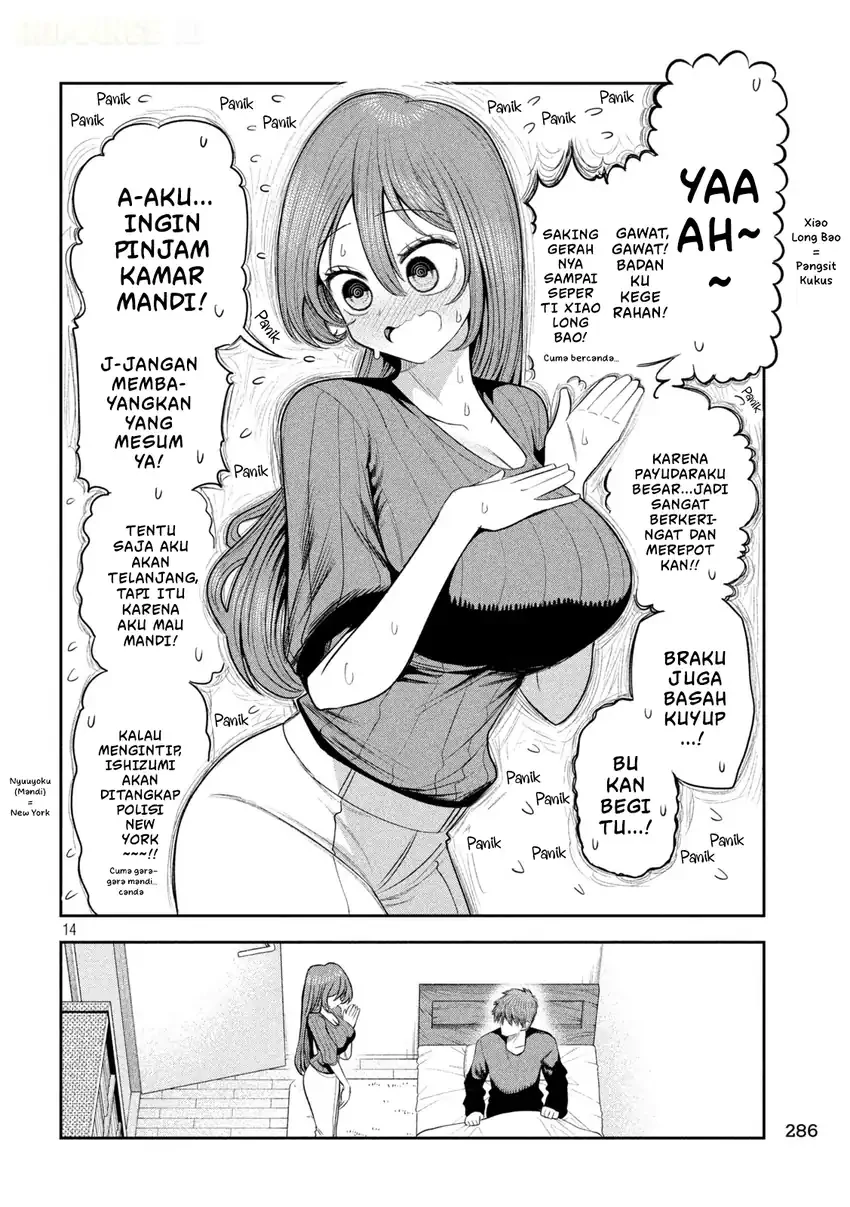 Shachou to Sake to Hoshi Chapter 69 Gambar 15