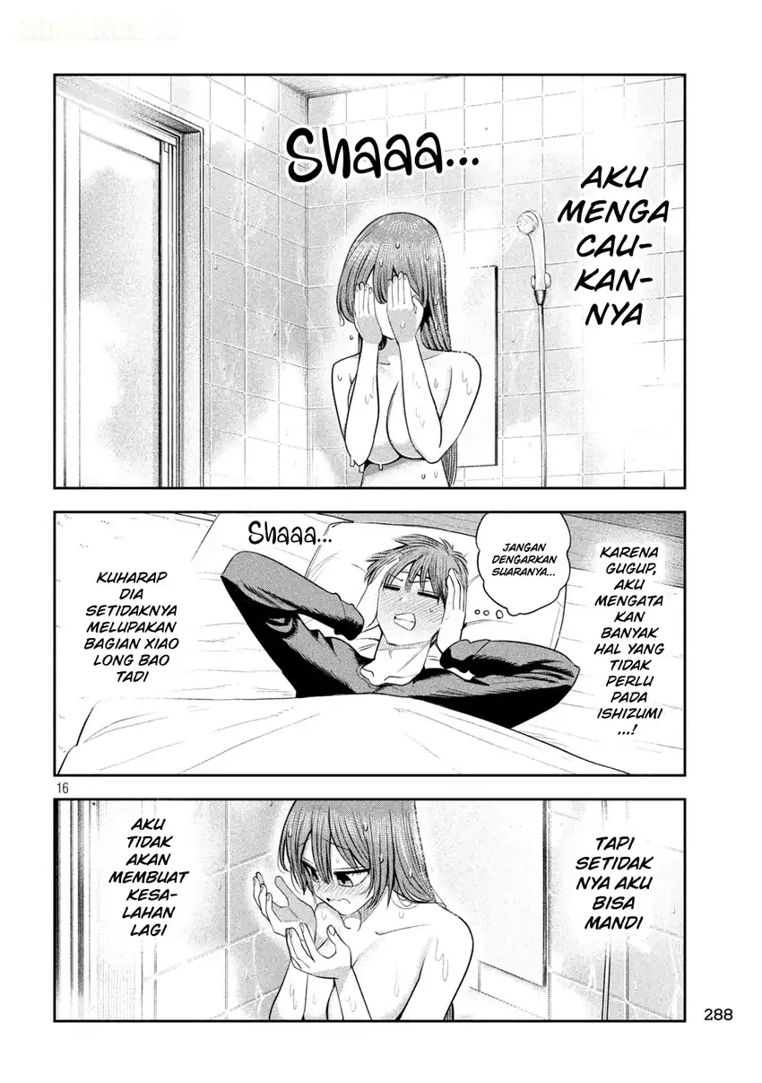 Shachou to Sake to Hoshi Chapter 69 Gambar 17