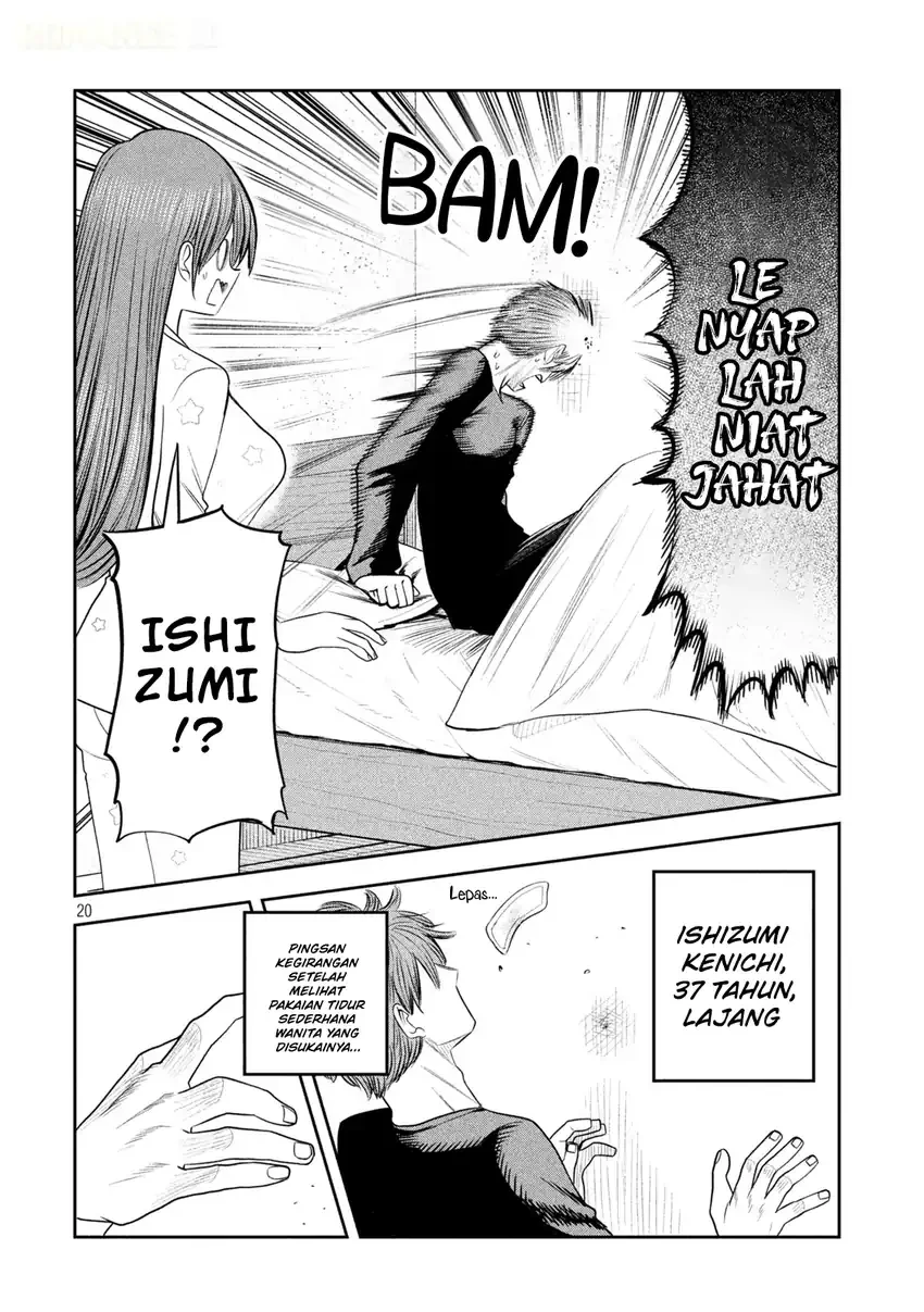 Shachou to Sake to Hoshi Chapter 69 Gambar 21