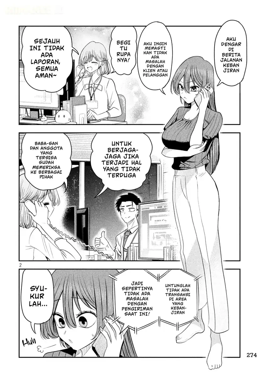Shachou to Sake to Hoshi Chapter 69 Gambar 3