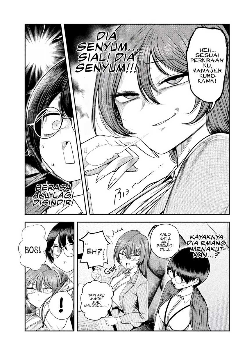 Shachou to Sake to Hoshi Chapter 7 Gambar 12