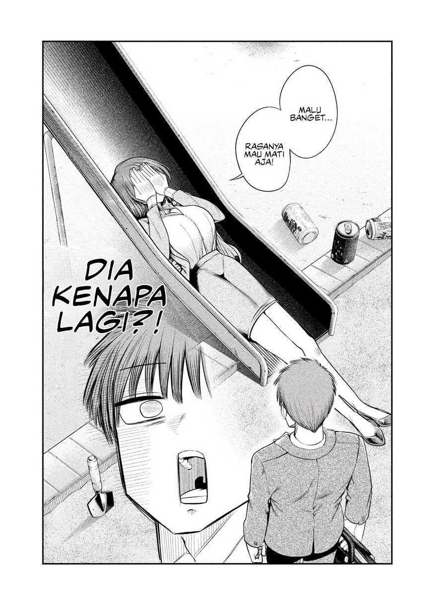 Shachou to Sake to Hoshi Chapter 7 Gambar 16