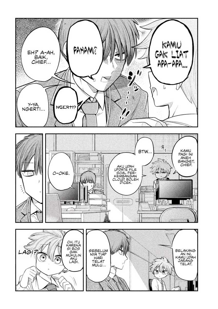 Shachou to Sake to Hoshi Chapter 7 Gambar 7