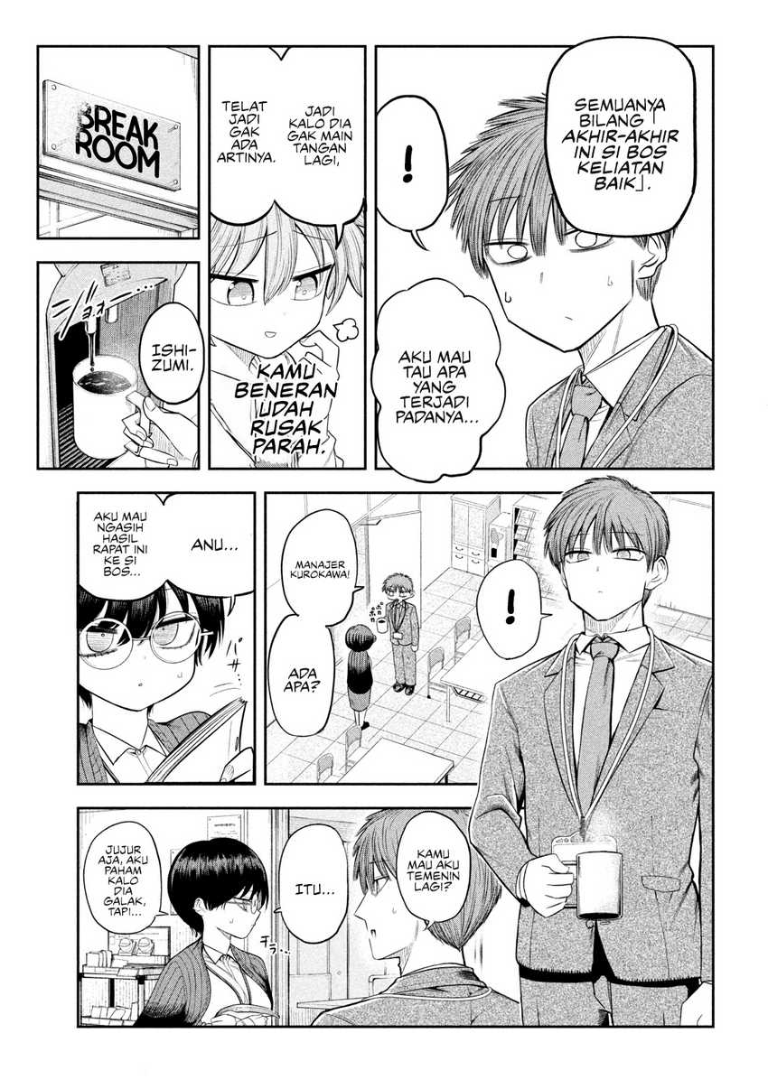 Shachou to Sake to Hoshi Chapter 7 Gambar 8
