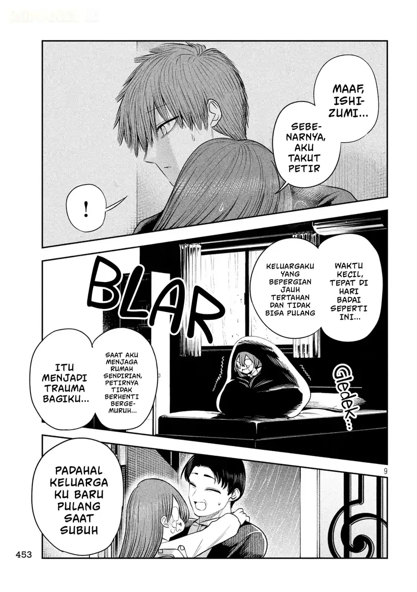 Shachou to Sake to Hoshi Chapter 70 Gambar 10