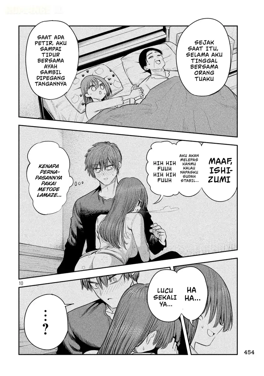 Shachou to Sake to Hoshi Chapter 70 Gambar 11