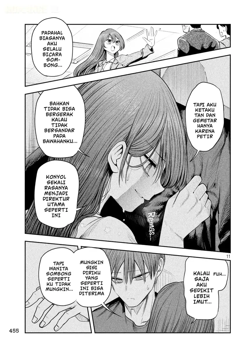 Shachou to Sake to Hoshi Chapter 70 Gambar 12