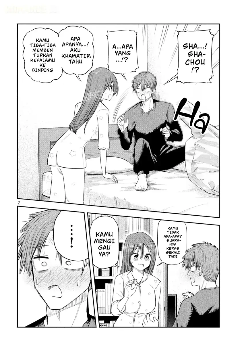 Shachou to Sake to Hoshi Chapter 70 Gambar 3