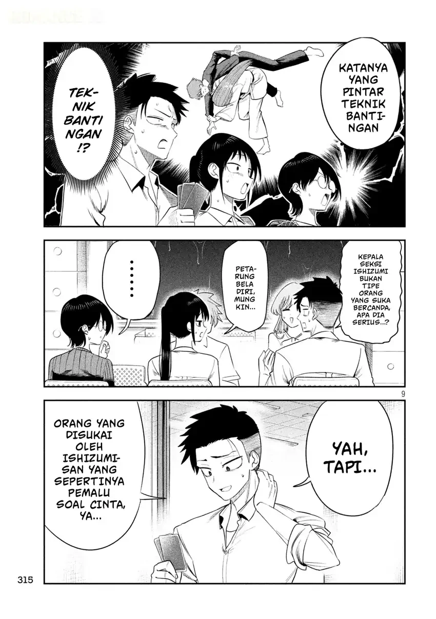 Shachou to Sake to Hoshi Chapter 71 Gambar 10