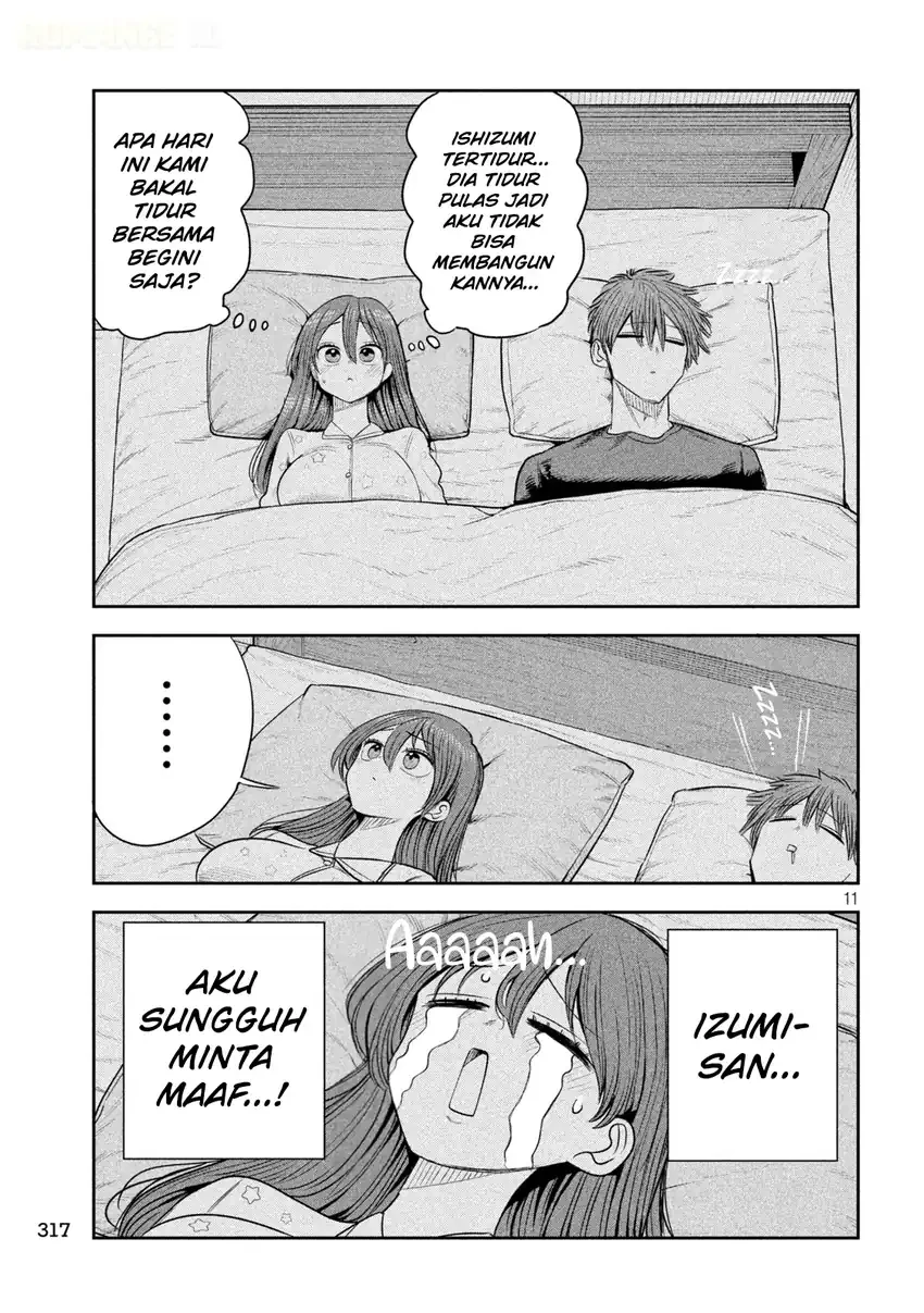Shachou to Sake to Hoshi Chapter 71 Gambar 12