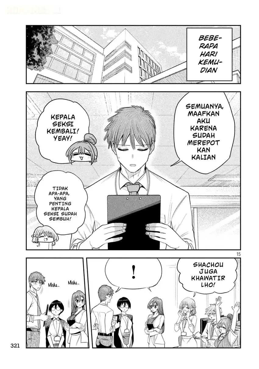 Shachou to Sake to Hoshi Chapter 71 Gambar 16