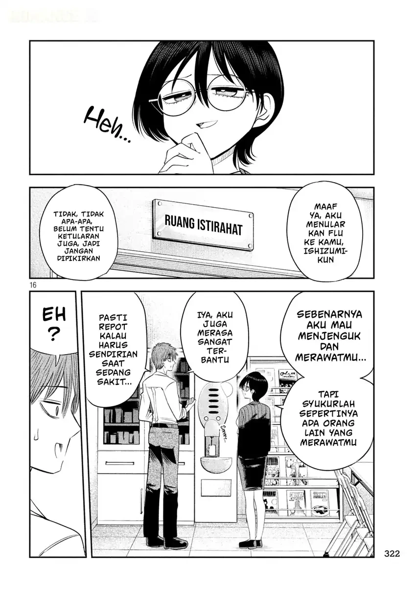 Shachou to Sake to Hoshi Chapter 71 Gambar 17
