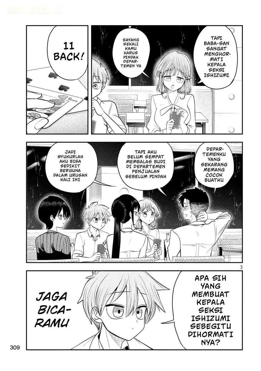 Shachou to Sake to Hoshi Chapter 71 Gambar 4