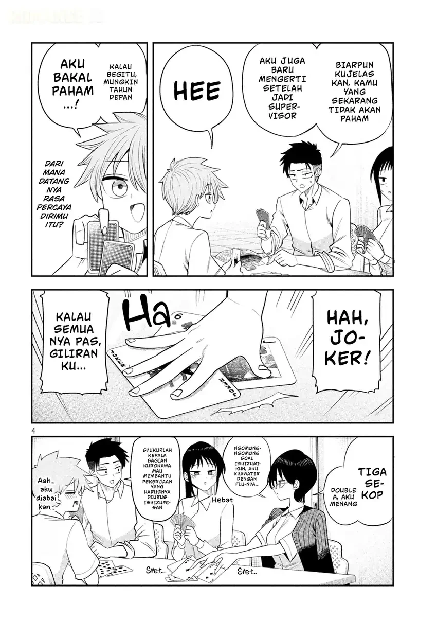Shachou to Sake to Hoshi Chapter 71 Gambar 5
