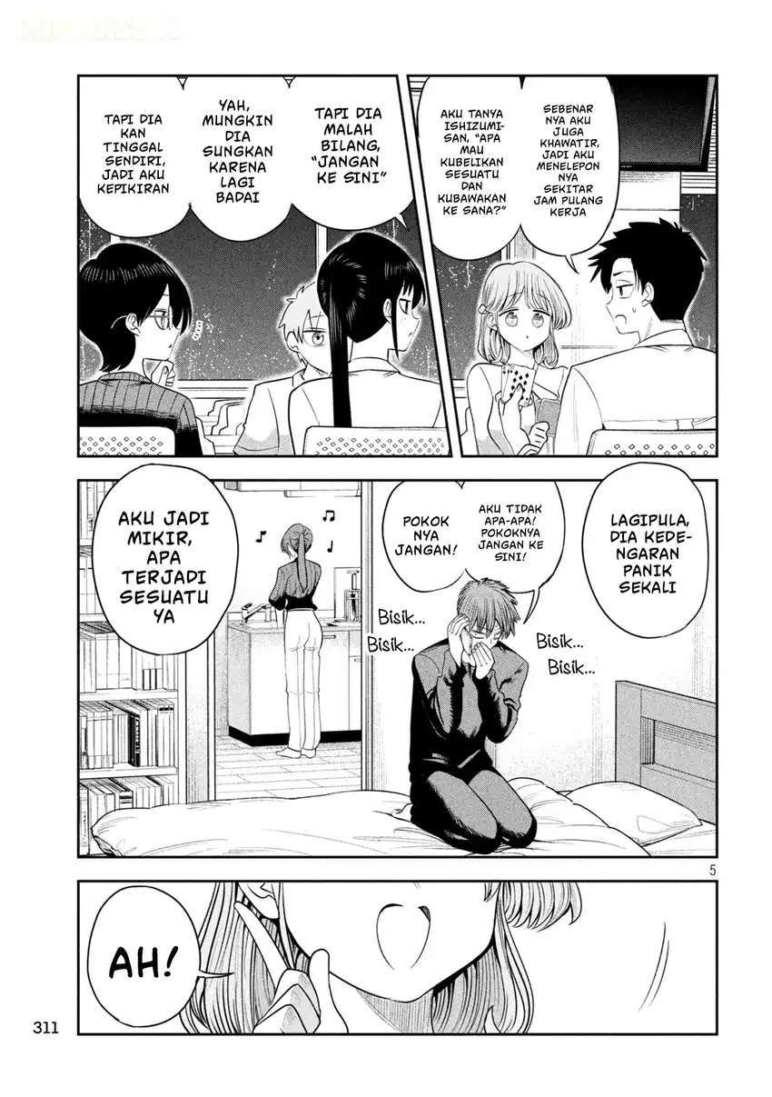 Shachou to Sake to Hoshi Chapter 71 Gambar 6