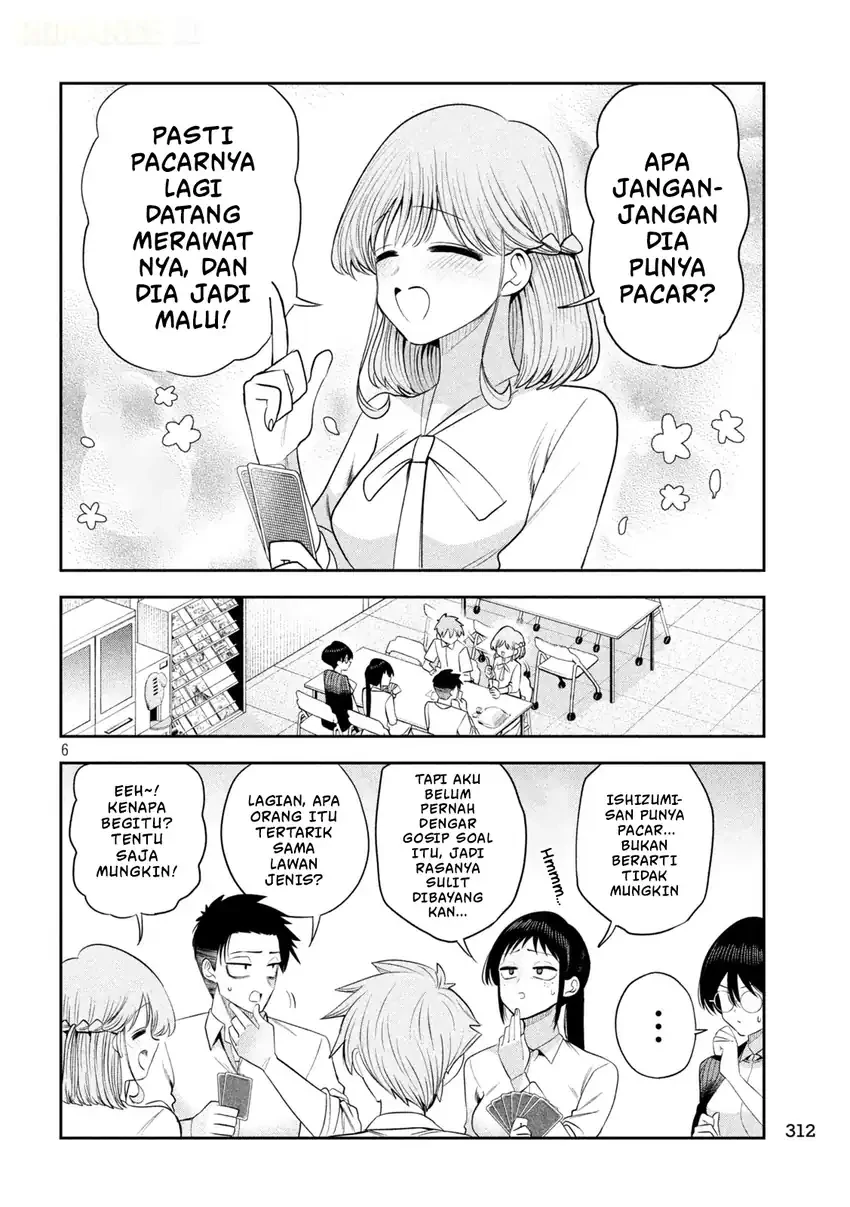 Shachou to Sake to Hoshi Chapter 71 Gambar 7